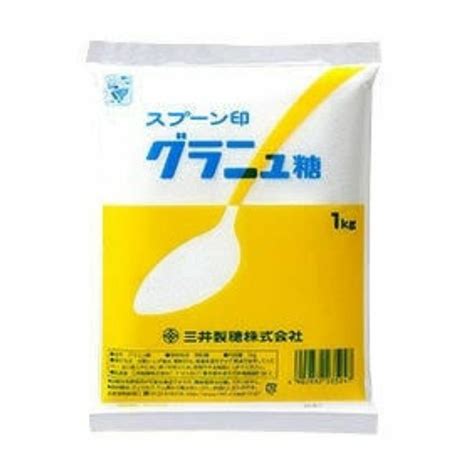 【楽天市場】スプーン印 グラニュー糖 1kg 砂糖 シュガー 業務用 食品 調味料 送料無料：キミサラフーズ