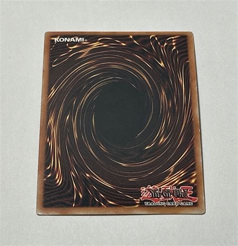 Yu Gi Oh TCG Earthbound Immortal Aslla Piscu Limited Edition CT06