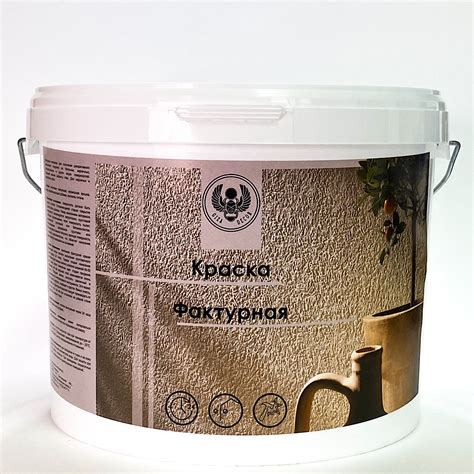 Декоративная краска «Фактурная» — Giza Decor