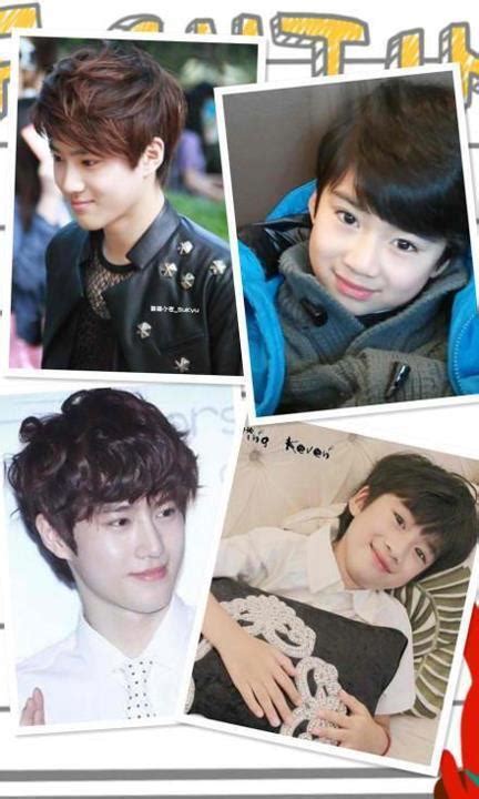 Exo Suho Baby Picture