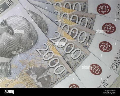 Serbian currency Stock Photo - Alamy