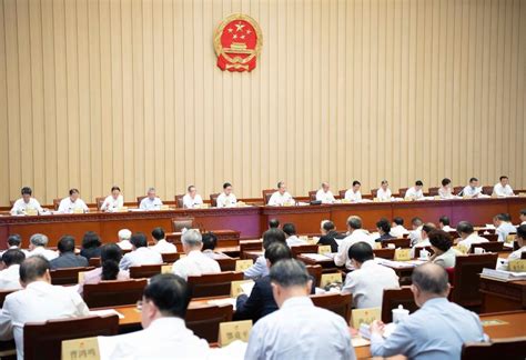 China S Top Legislature Starts Standing Committee Session Xinhua