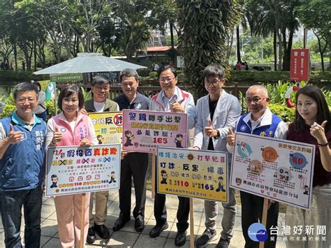 張善政大推桃園953賞桐攻略 護花使者温昇豪偕同龍警宣導反詐新知 蕃新聞