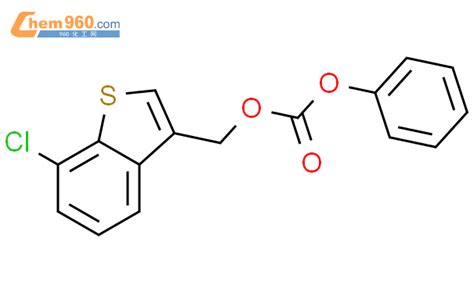 Carbonic Acid Chlorobenzo B Thien Yl Methyl Phenyl