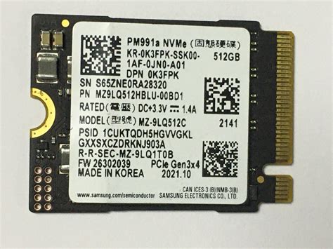 Samsung Pm A Gb Ssd M Nvme Pcie Ubuy India