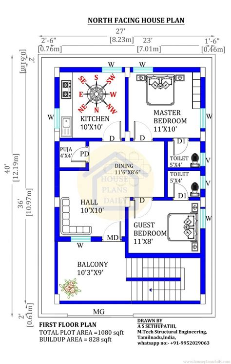 2BHK Simple House House Plan With Car Parking House Designs And