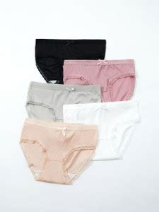 SexyClub Women Bikini Multicolor Panty Buy SexyClub Women Bikini Multicolor Panty Online At