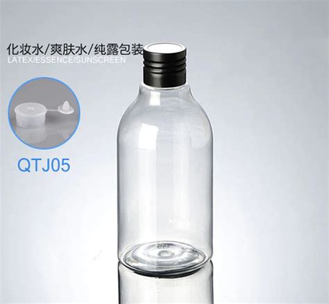 Free Shipping Pcs Lot Ml Plastic Pet Bottle With Black Cap New