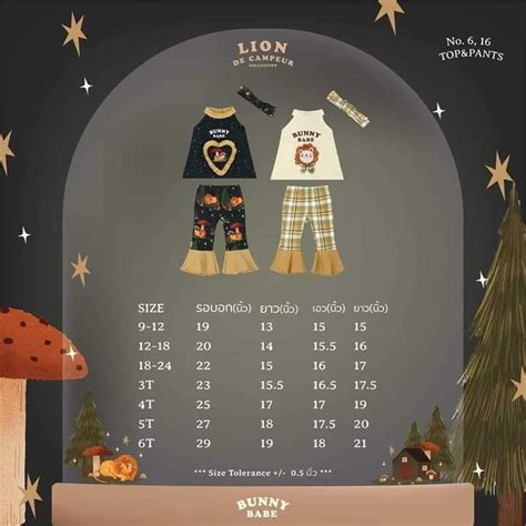 ชดเดก bunny babe use like new 18 24 สดำ สงโต Shopee Thailand