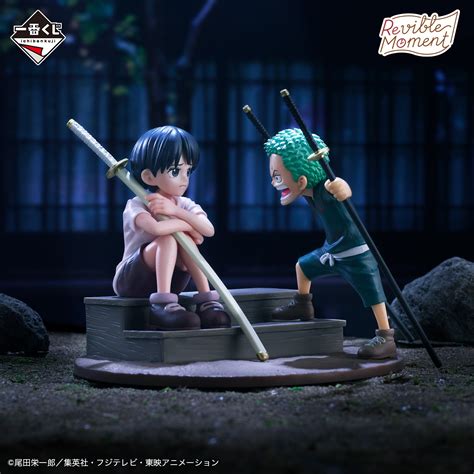 One Piece Kuina How Did One Piece's Kuina Die? Zoro's Backstory