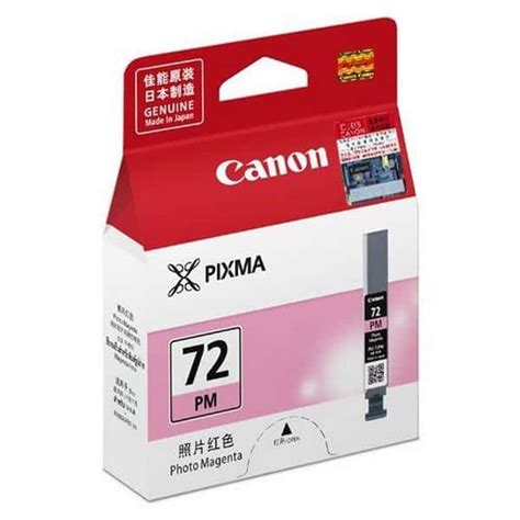 Canon PGI 72 PM Photo Magenta Ink Cartridge BEST VALUE FAST DELIVERY