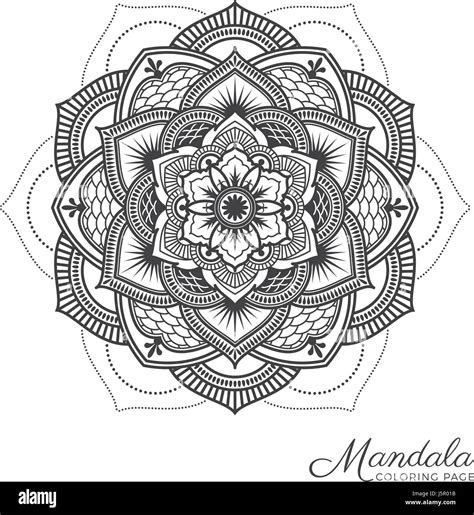 Tibetan Mandala Decorative Ornament Design For Adult Coloring Page