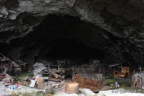 國內唯一一個山洞裏的村落，房子竟沒屋頂 每日頭條