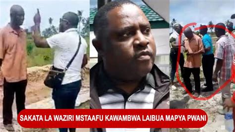 MAPYA YAIBUKA SAKATA LA WAZIRI MSTAAFU KAWAMBWA RC KUNENGE ATOA NENO