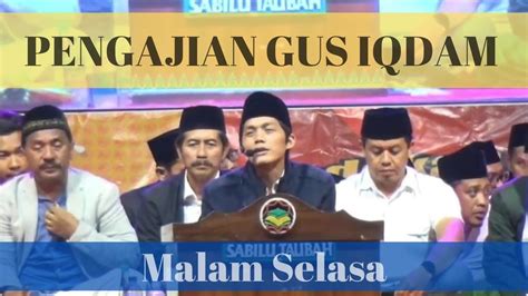 Live Streaming Kh Anwar Zahid Di Trompoasri Jambon Sidoarjo Youtube