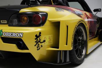 Js Racing Wide Body Kit Type GT Honda S2000 00 09 South Africas