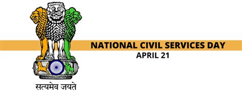 National Civil Services Day 21 April