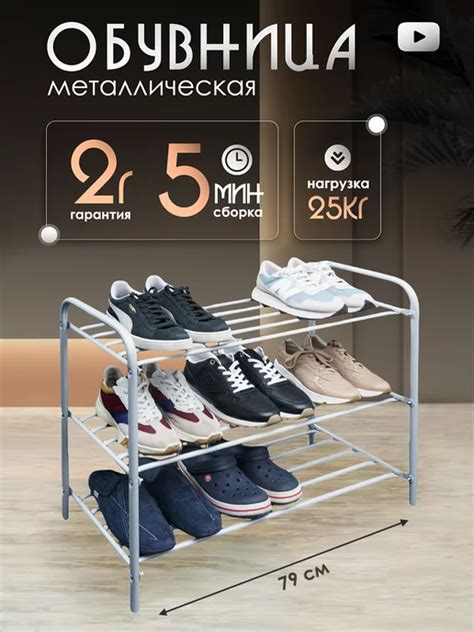 Wildberries — интернет-магазин модной одежды, обуви и аксессуаров