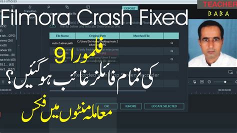 How To Fix Filmora Auto Close Crash Bugsplat Problem How To Fix