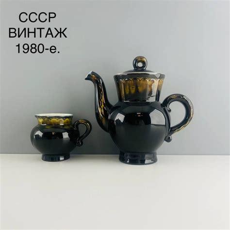 Винтажный кофейный набор "Оливковый". Обливная керамика ЗиК. СССР, 1980 ...