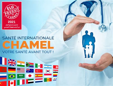 Assurance Santé Internationale Chamel