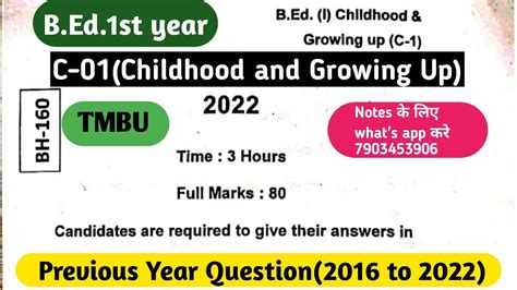 B Ed St Year Previous Year Question Tilkamanjhi Bhagalpur University