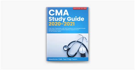 CMA Study Guide 2020 2021 CMA Exam Preparation With 600 Questions And