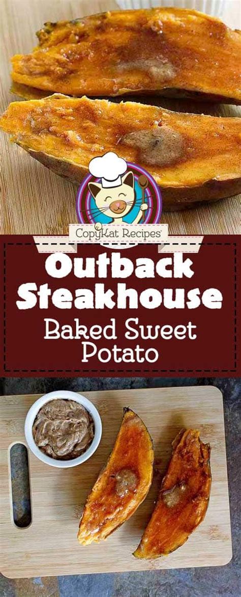 Outback Steakhouse Recipes Outback Recipes Longhorn Steakhouse Sweet Potato Recipe Best Baked