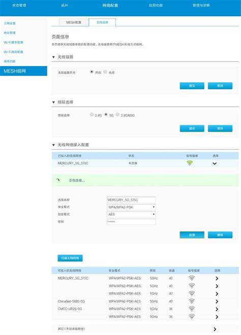 中兴ax3000巡天 开箱 以及简易评测 知乎