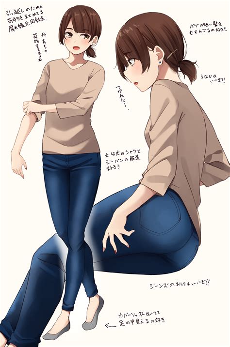 Safebooru 1girl D Absurdres Arrow Symbol Ass Blue Pants Blush Bob