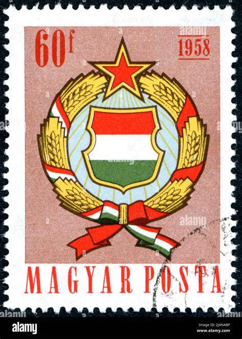 HUNGARY CIRCA 1958 Postage Stamp Printed In Hungary Showing Coat Of