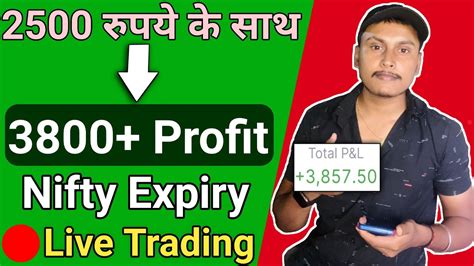 Using 1 Lot And 3800 Profit 🔴live Option Treading For Beginners Fando