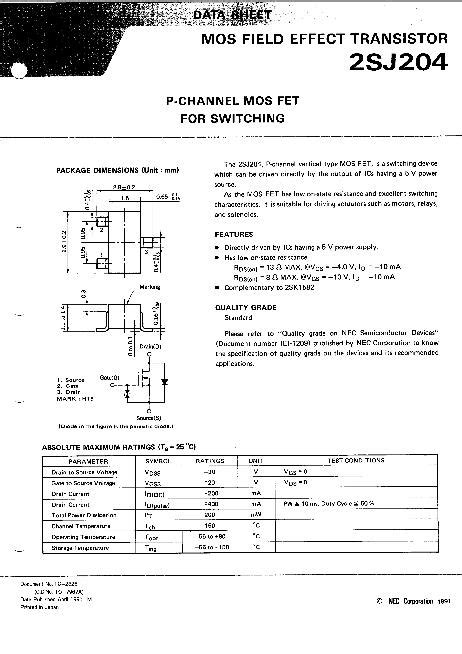 2SJ204 Datasheet PDF文件下载 芯片资料查询 维库电子市场网