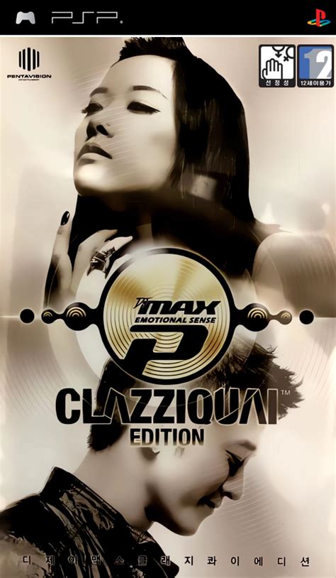 DJ Max Portable Clazziquai Edition Images LaunchBox Games Database