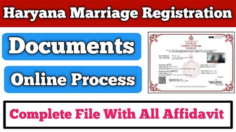 Haryana Marriage Registration जरर दसतवज और अपलई परसस