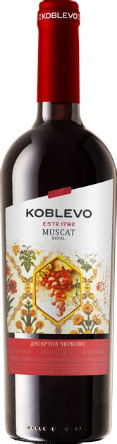 Вино Коблево Бордо Мускат королевский красное сладкое 0.75 л 16% ...