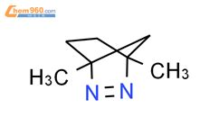 Dimethyl Diazabicyclo Hept Ene