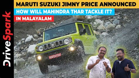 Maruti Suzuki Jimny Price Announced How Will Mahindra Thar Tackle It