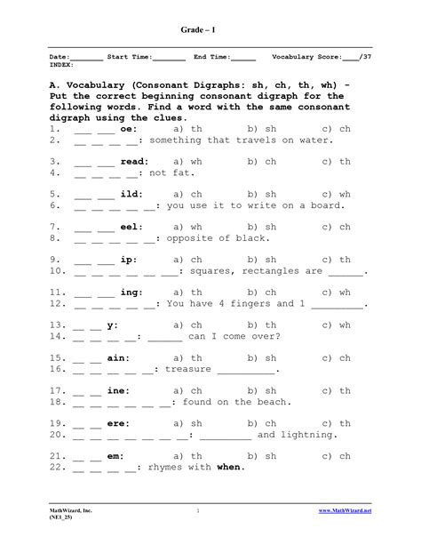 Best Images Of Consonant Digraph Worksheets Free Printable