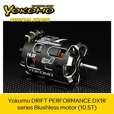 Yokomo Drift Performance Dx R Series Blushless Motor T Rpm