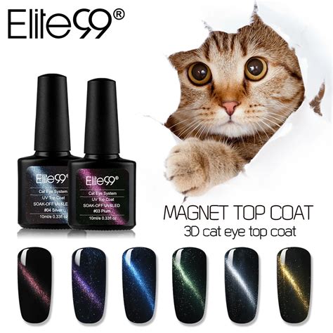 Elite99 10ml Cats Eye Gel Nail Polish Top Coat Magic Color Magnetic