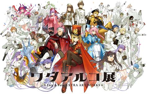 『ワダアルコ展 Fate And Fateextra Art Works』メインビジュアルがフル公開！来場者特典の絵柄やグッズ情報も解禁！ でもにっしょん