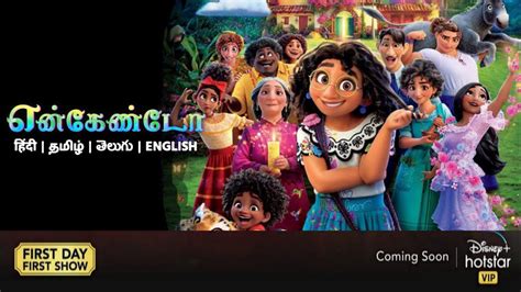 Sk Times Encanto Tamil On Disney Hotstar Disney Direct Ott Release