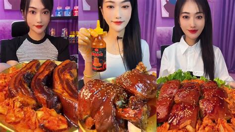 Asmr Soslu N Yemekler Spicy Chinese Food Pork Belly