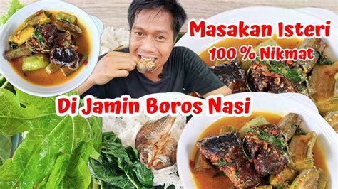 MUKBANG DAUN PEPAYA REBUS IKAN ASIN TERONG PEDAS LALAPAN MENTAH