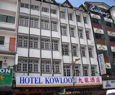 Kowloon Hotel, Cameron Highlands