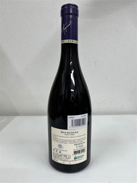 TK12007MT 1円 未開栓 BOURGOGNE PINOT NOIR FREDERIC MAGNIEN 2017 750ml 13