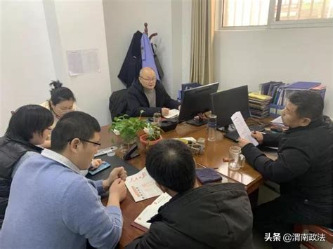 收假收心起好步 狠抓落实开新局——大荔县司法局春训活动进行时（图） 队伍建设 大荔政法网