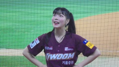 푸이그 선수님 응원가heroesbaseballclub Hanavelyasmr 김하나님2022 Youtube