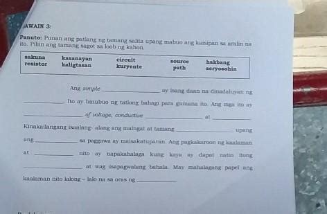 Pa Answer Plssssss Pa Help Po Plsssss Po Brainly Ph